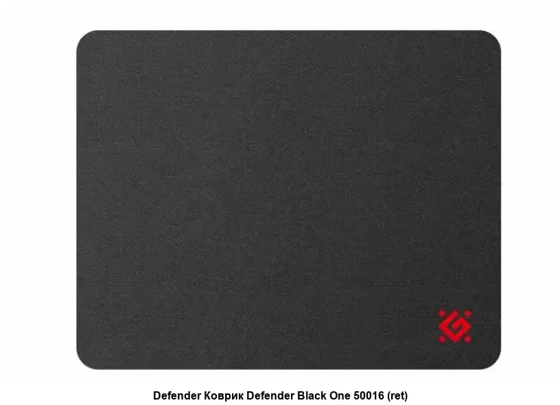 Коврик для мышки Defender черный ONE 50016
