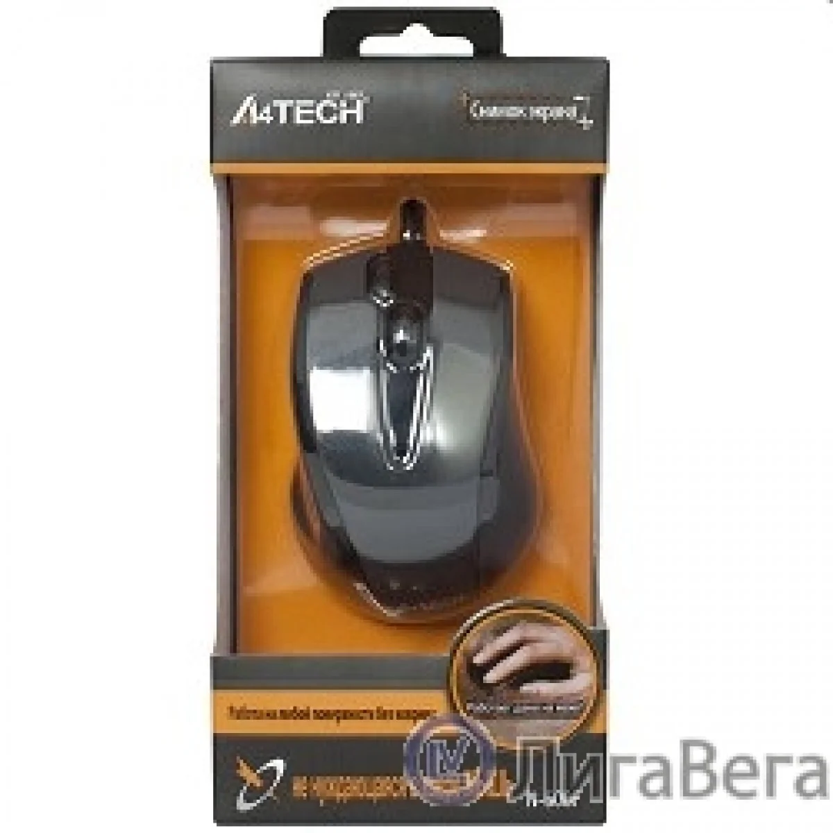 Мышь проводная A4Tech N-500F серый глянец/черный, 1200 dpi, USB, кнопки - 4