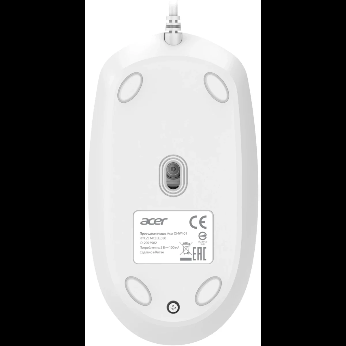 Мышь проводная Acer OMW401 белый, 2000 dpi, USB, кнопки - 4