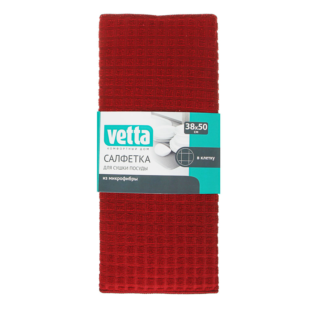 VETTA Салфетка для сушки посуды из микрофибры 38x50см, "Клетка", 4 цвета, 9501