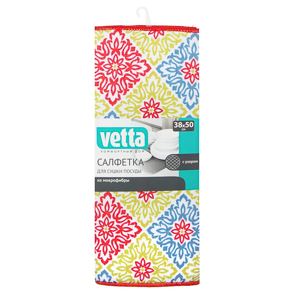 VETTA Салфетка для сушки посуды из микрофибры 38x50см, 210г/кв.м, "Узор", 4 цвета, 2 дизайна
