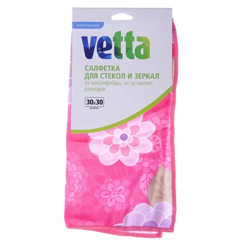 VETTA Салфетка из микрофибры для стекол и зеркал, 30х30см, 250г/кв.м, 3 дизайна