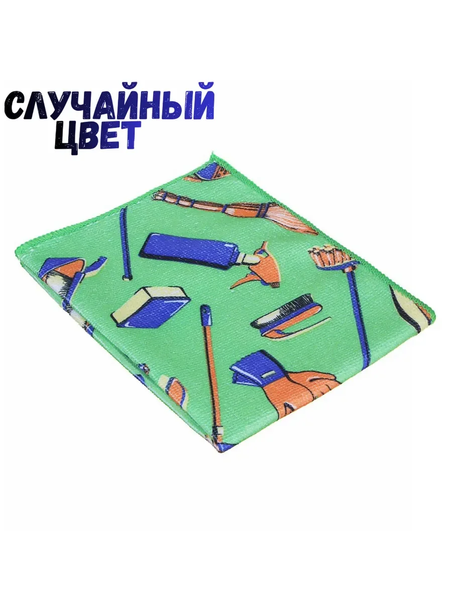 VETTA Салфетка из микрофибры универсальная, 1шт, 30x40см, 4 дизайна
