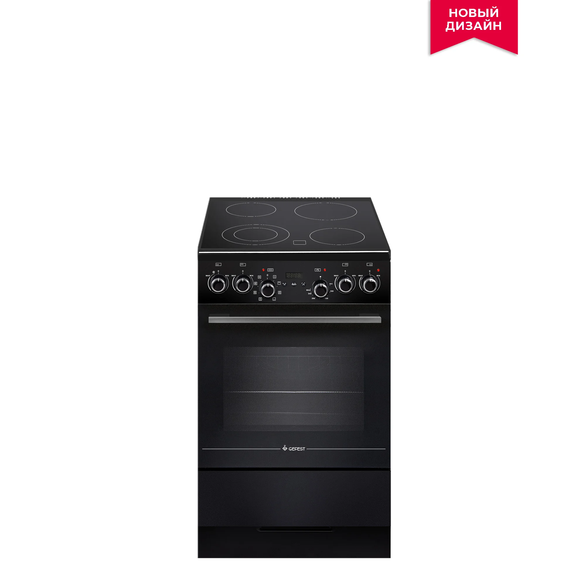 Плита электрическая GEFEST 6560-03 0057. ШхГхВ: 60x60x85 см духовка 55л.  7,8кВт.