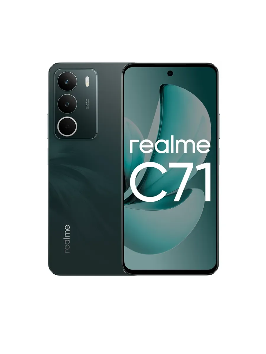 Смартфон Realme C71 6/128 зеленый