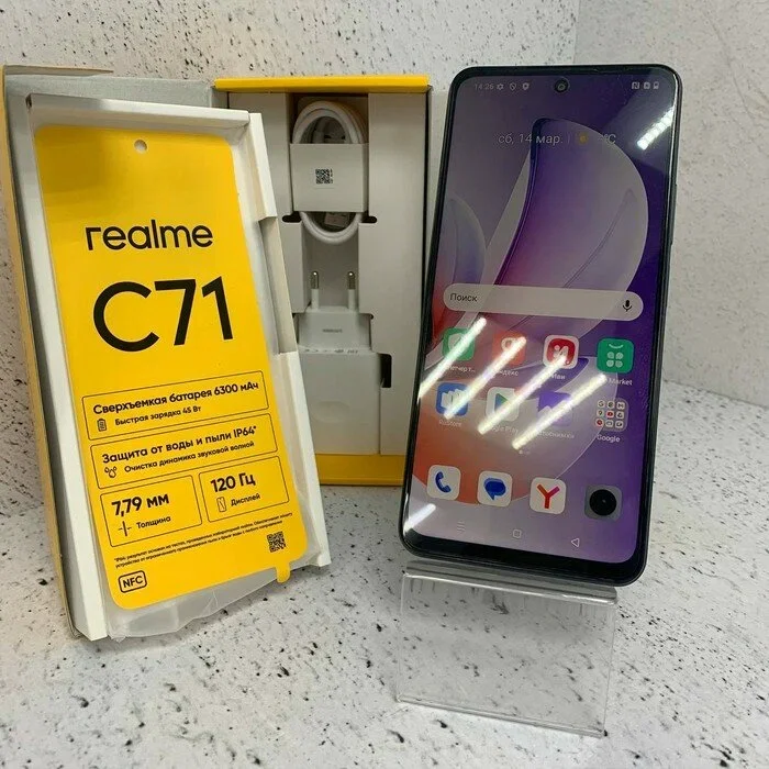 Смартфон Realme C71 6/128 зеленый