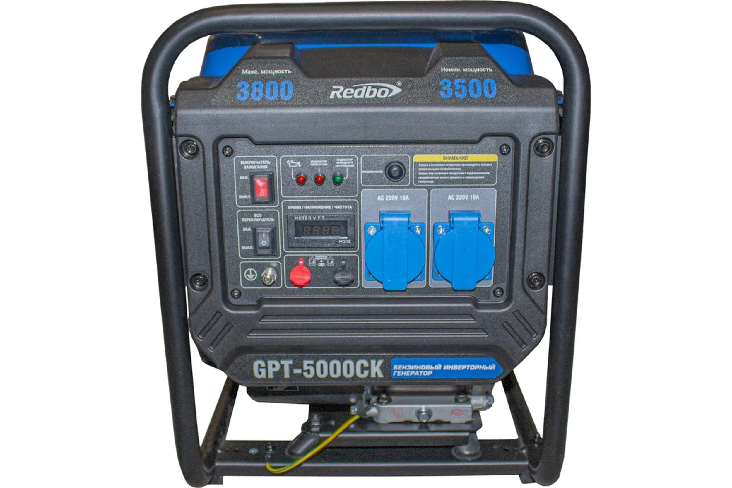 Генератор бензиновый "Redbo" GPT-5000D инверторны 3,5/3,8 кВт, 223 см3/ч., ручн.стартер, медь, дисп