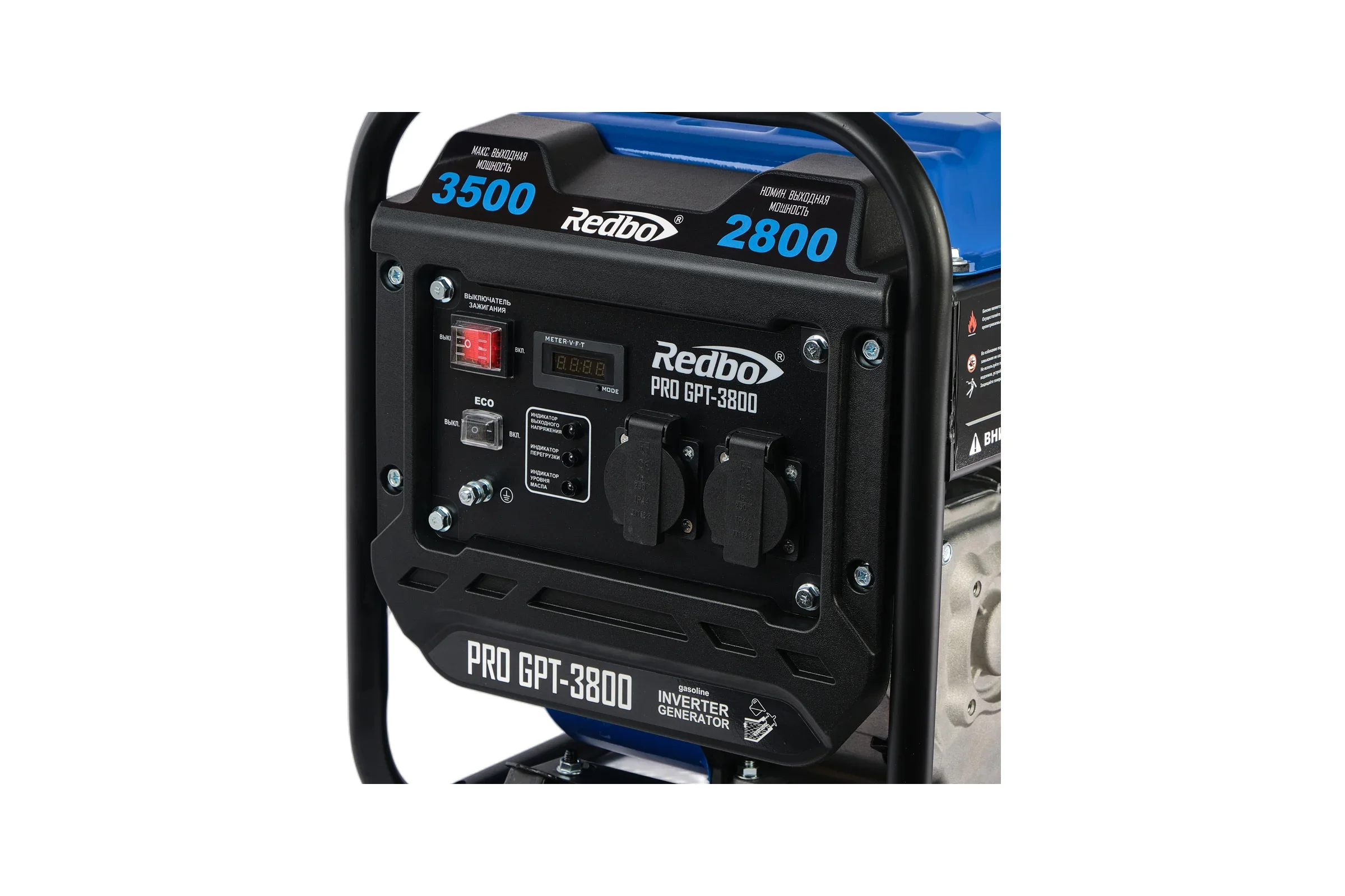 Генератор бензиновый "Redbo" GPT-6000C инверторный 4,5/5,0 кВт, ручн.стартер, ECO, медь, 0.43 л/ч