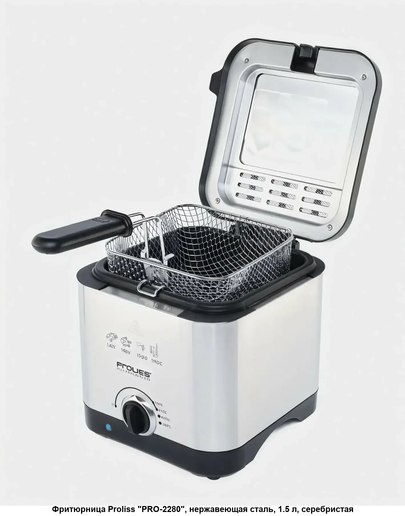 Фритюрница Proliss 2283 5 л. 1600Вт, 130–190 °C