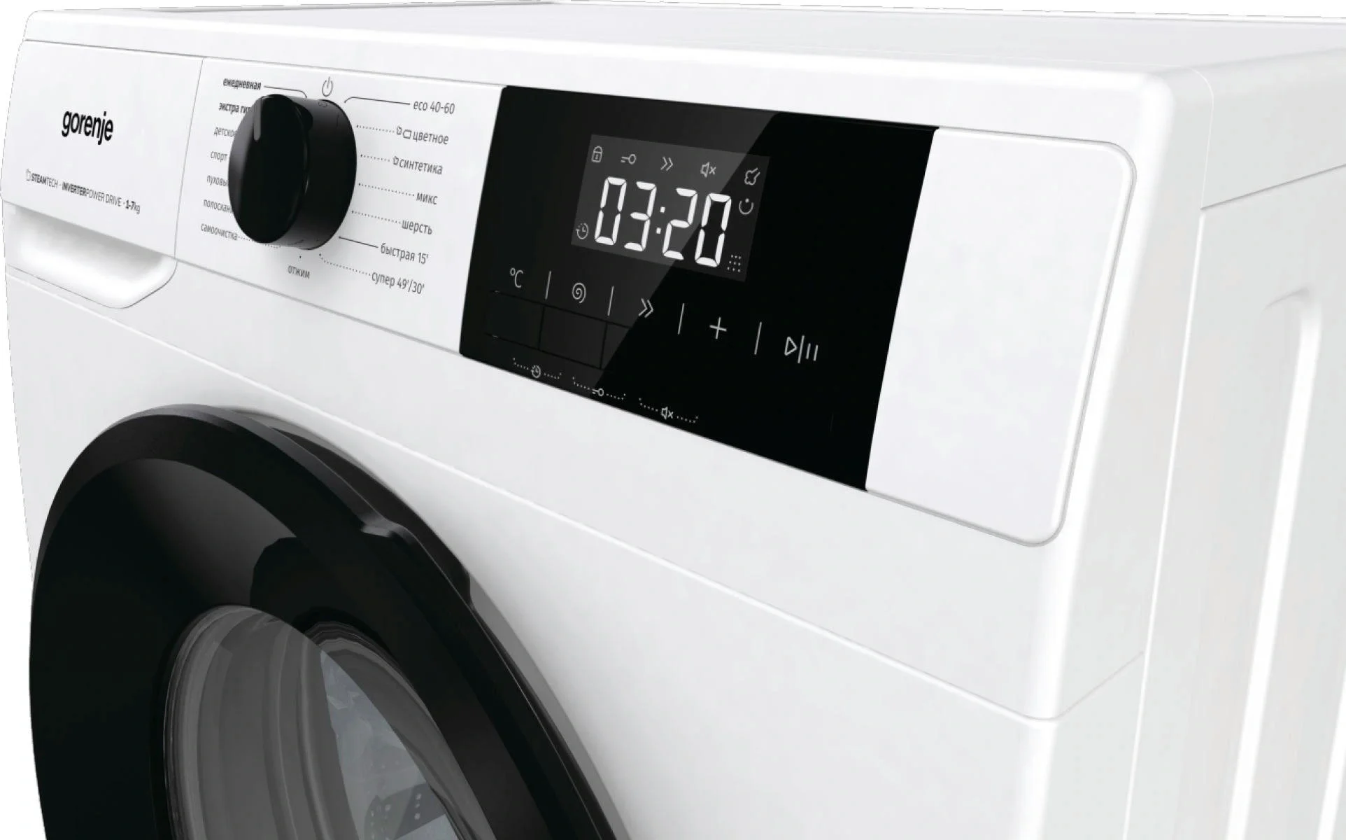 Стиральная машина Gorenje W1NGPI72SBS/C белый, загрузка фронтальная 7 кг, 1200 об/мин., класс: А