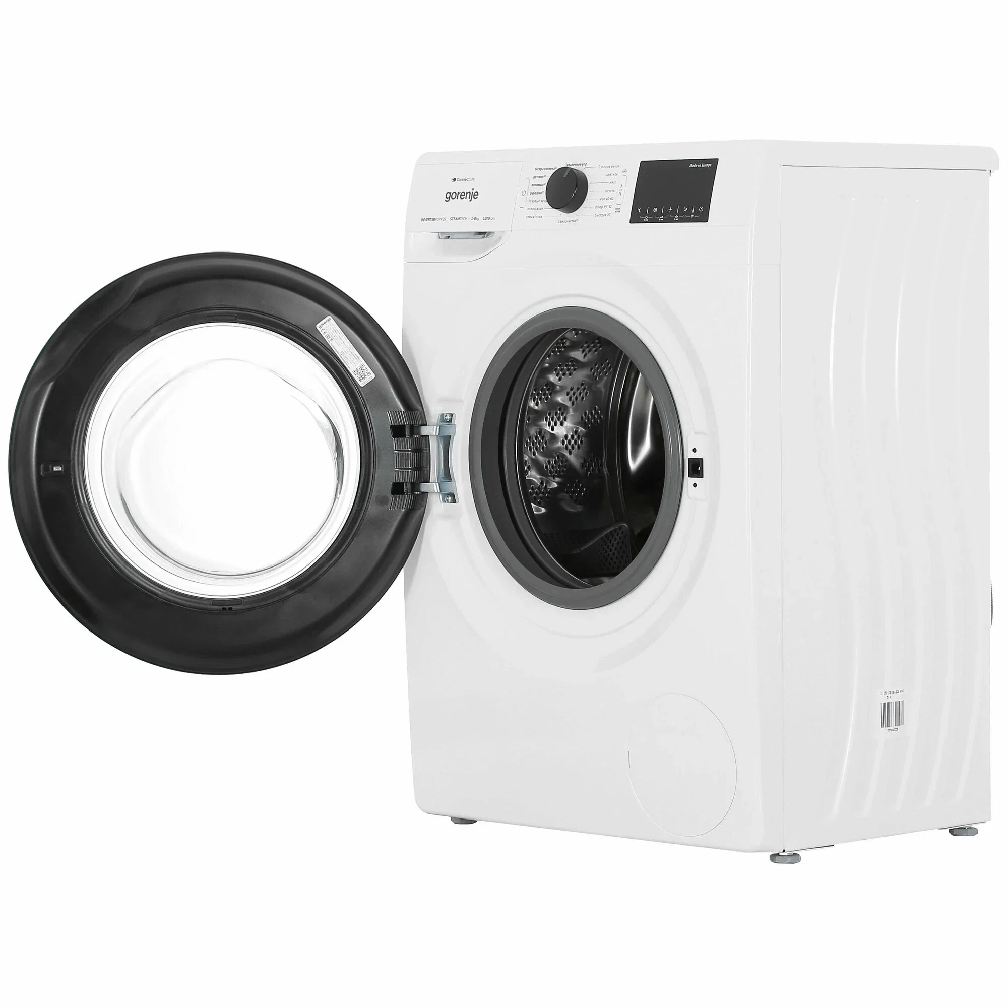 Стиральная машина Gorenje WPNEI82SBSWIFI/C белая, загрузка фронтальная 8кг, 1200 об/мин., класс: A+++