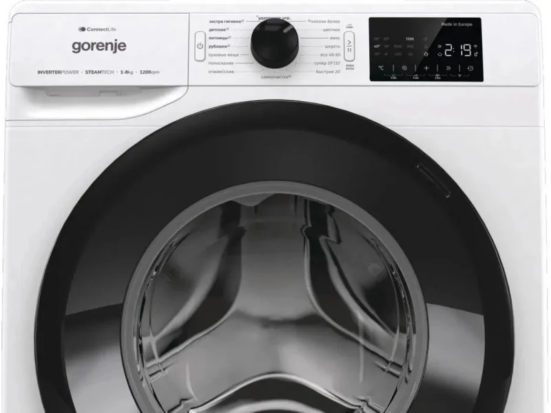 Стиральная машина Gorenje WPNEI82SBSWIFI/C белая, загрузка фронтальная 8кг, 1200 об/мин., класс: A+++