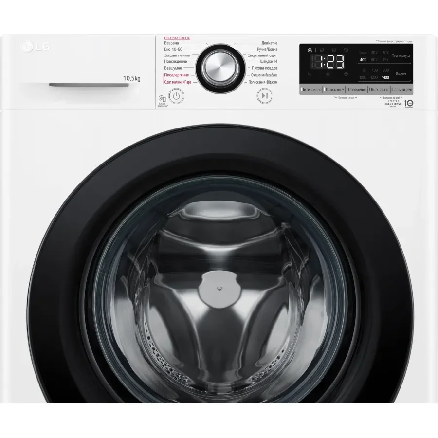 Стиральная машина LG F2V3PS6W белый, загрузка фронтальная 8 кг, 1200 об/мин., класс: A