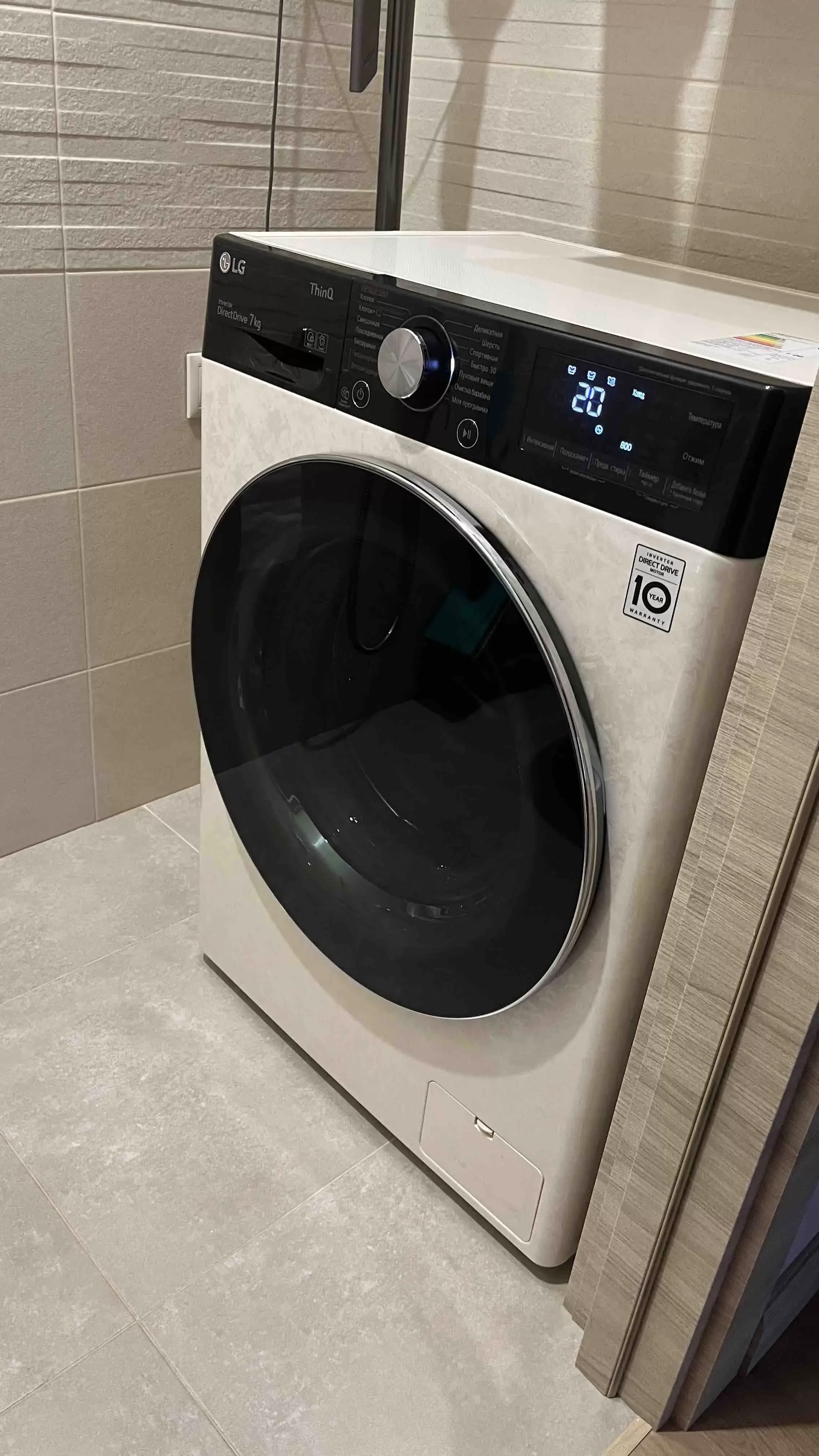 Стиральная машина LG F2V5HS9B бежевый, загрузка фронтальная 7 кг, 1200 об/мин, класс: А