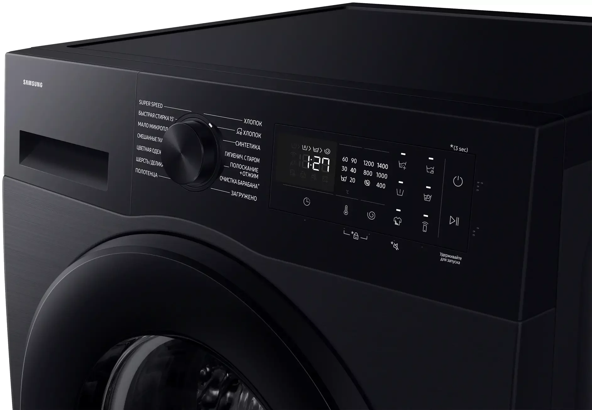 Стиральная машина Samsung WD90DG5G34BBLP загр.фронтальная макс.:9кг (с сушкой) черный