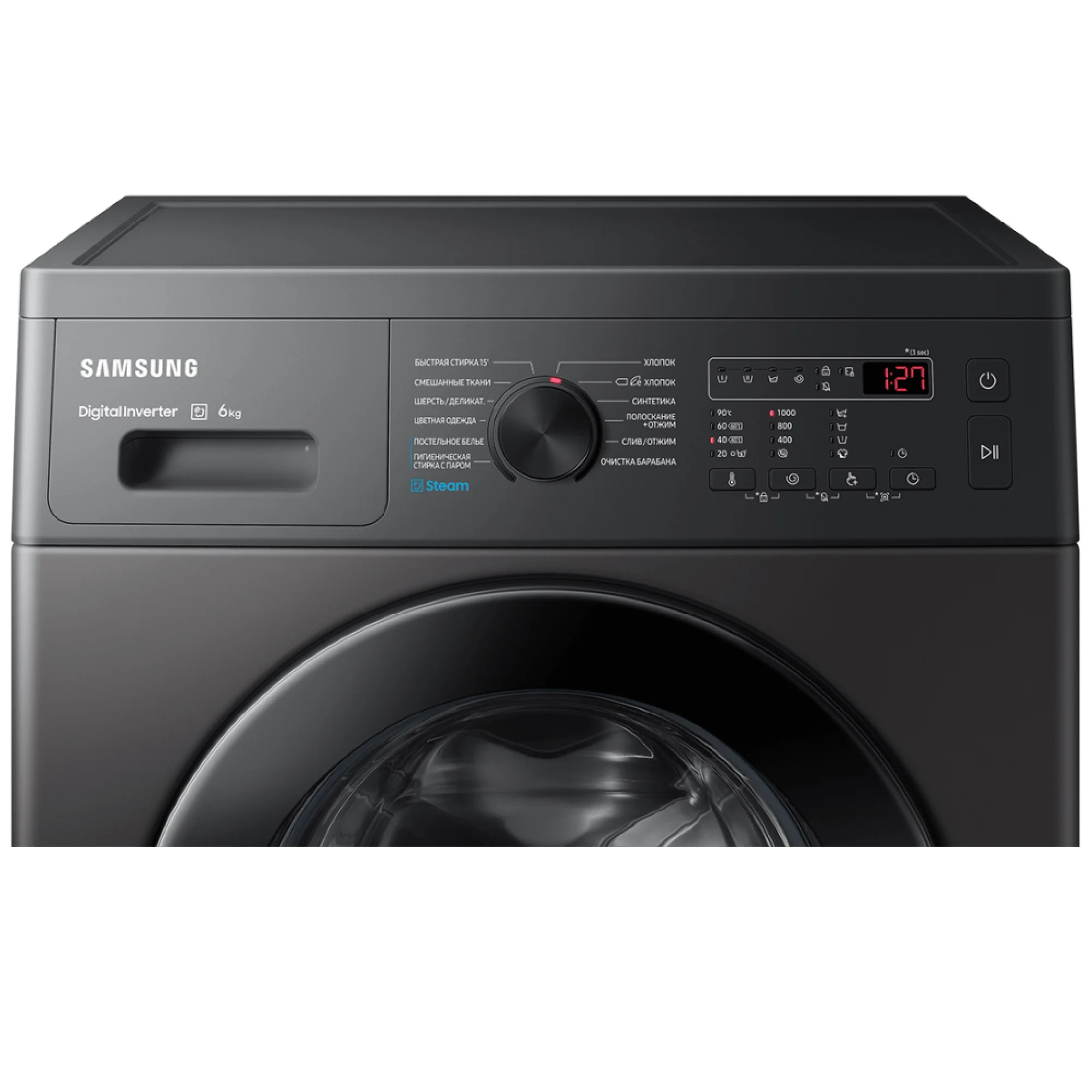 Стиральная машина Samsung WW65AG4S20CXLP темно-серый, загрузка фронтальная 6.5 кг, 1200 об/мин., класс: A