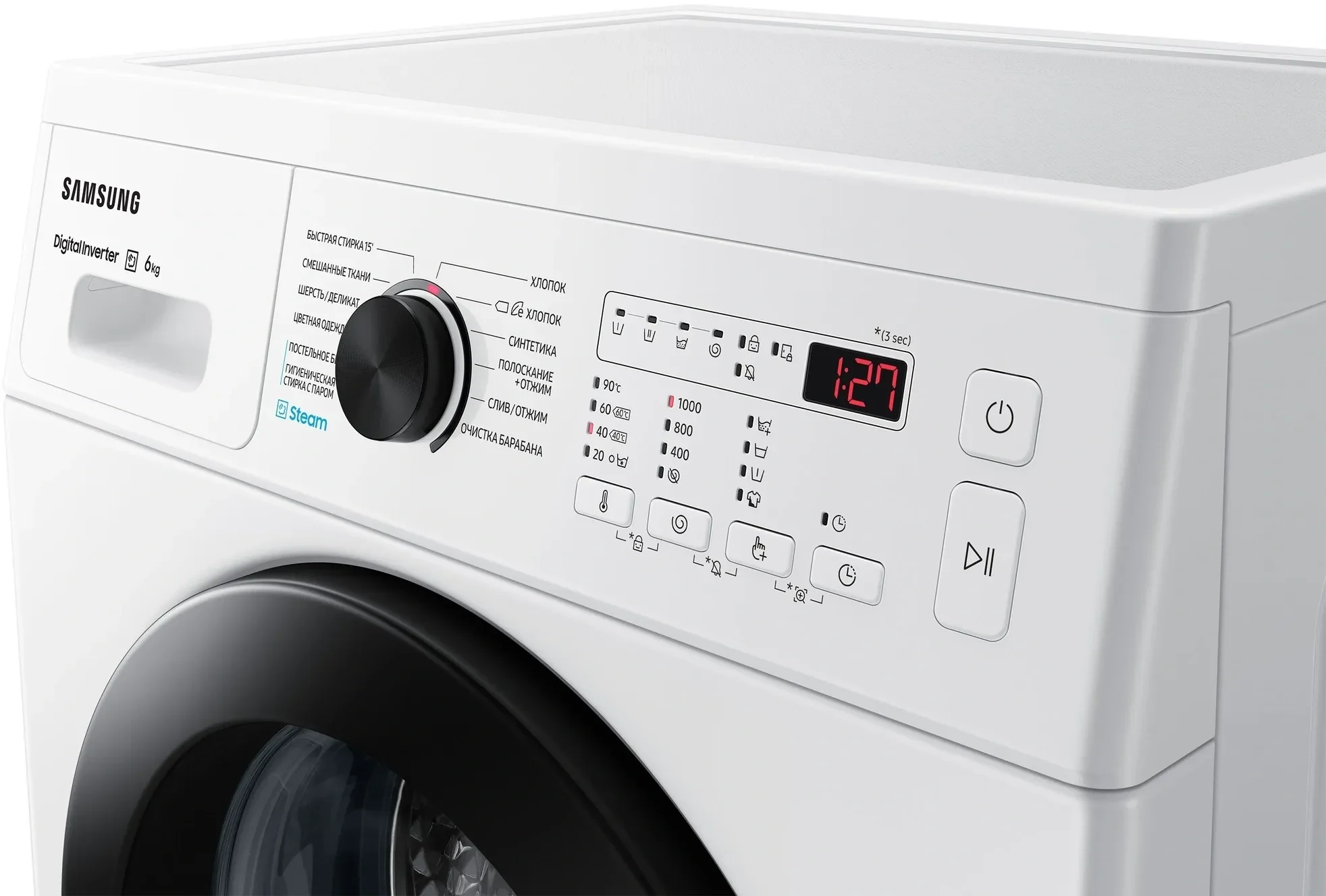 Стиральная машина Samsung WW70AG4S21VELD класс: A загр.фронтальная макс.:7кг белый