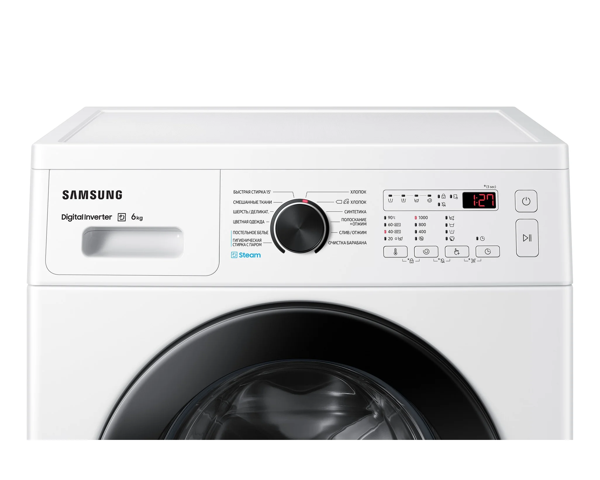 Стиральная машина Samsung WW70AG4S21VELD класс: A загр.фронтальная макс.:7кг белый