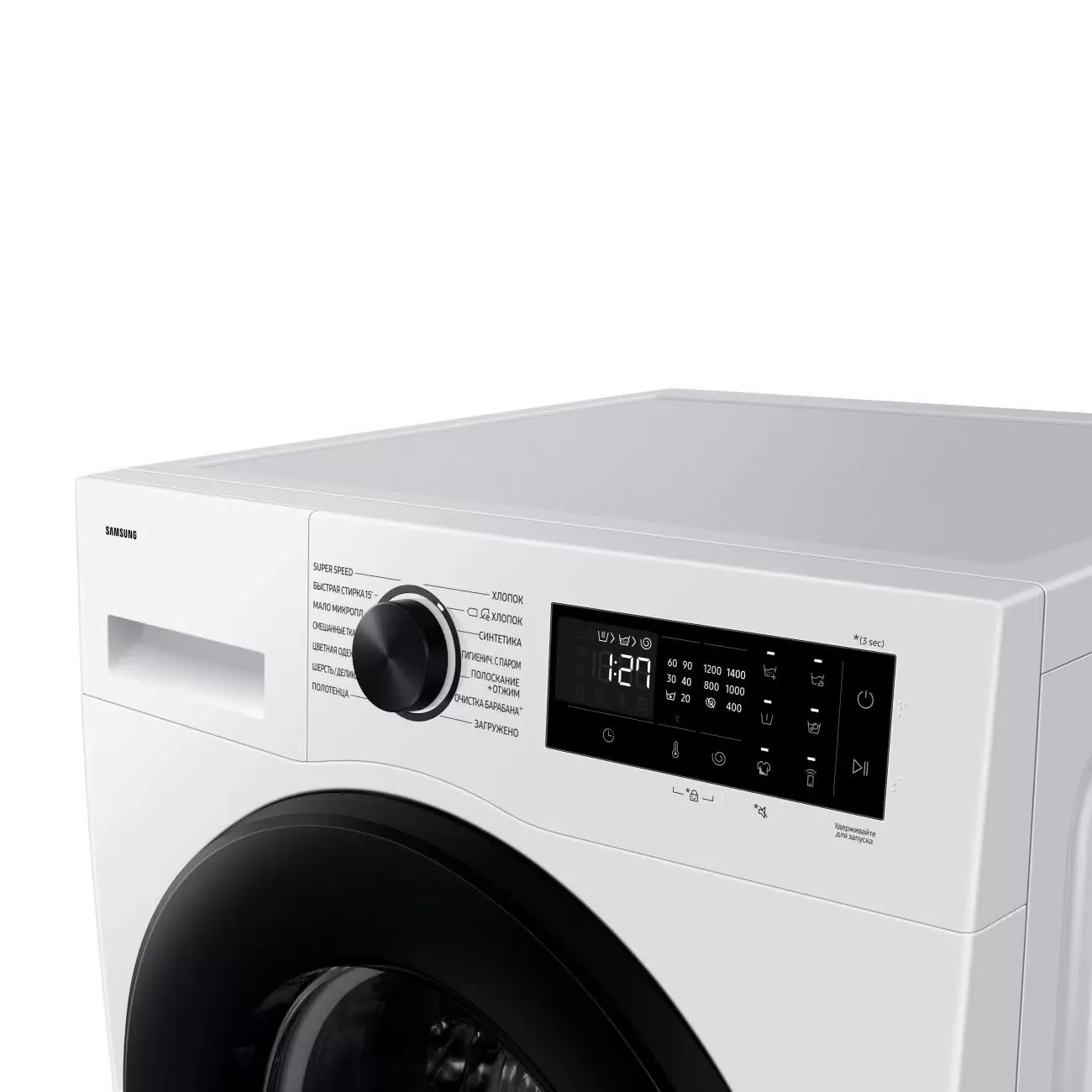 Стиральная машина Samsung WW90DG5U34AELP класс: A загр.фронтальная макс.:9кг белый