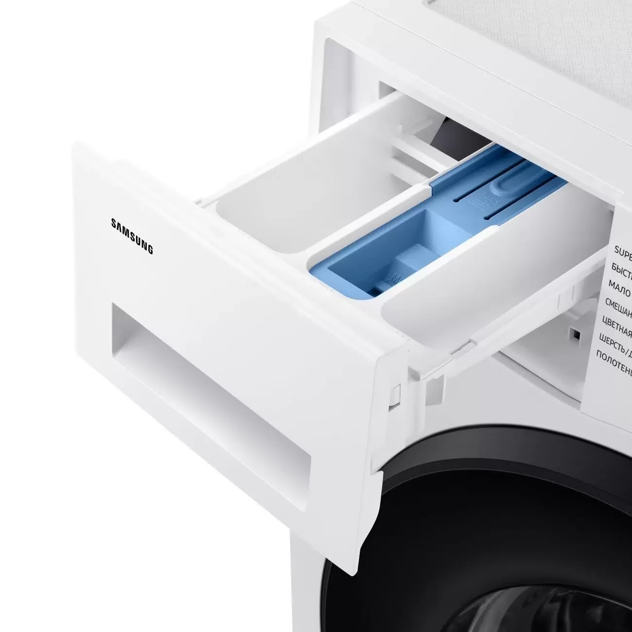Стиральная машина Samsung WW90DG5U34AELP класс: A загр.фронтальная макс.:9кг белый