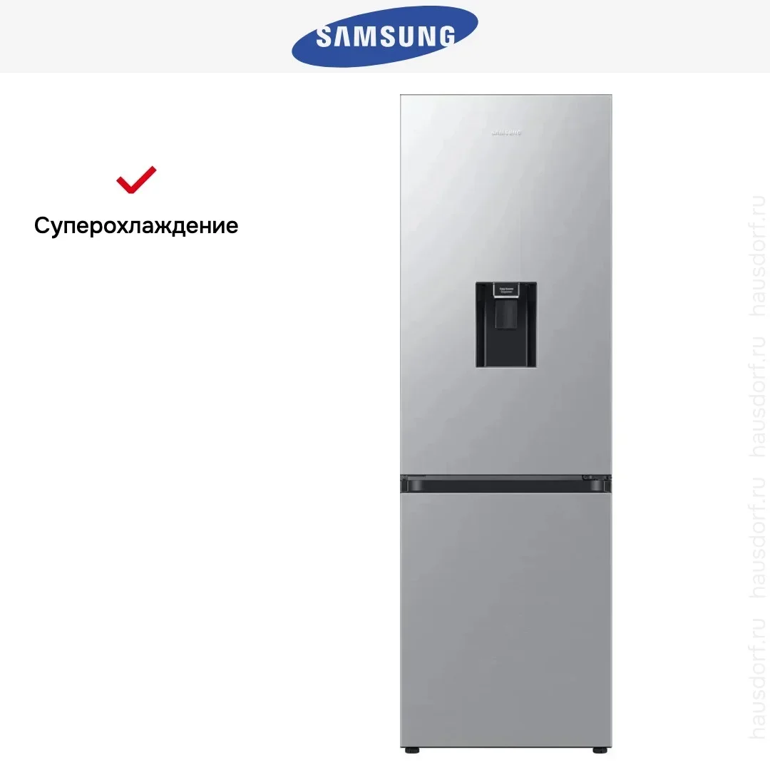 Холодильник Samsung RB34C632ESA/EF графит двухкамерный 227/114л морозилка снизу, No Frost