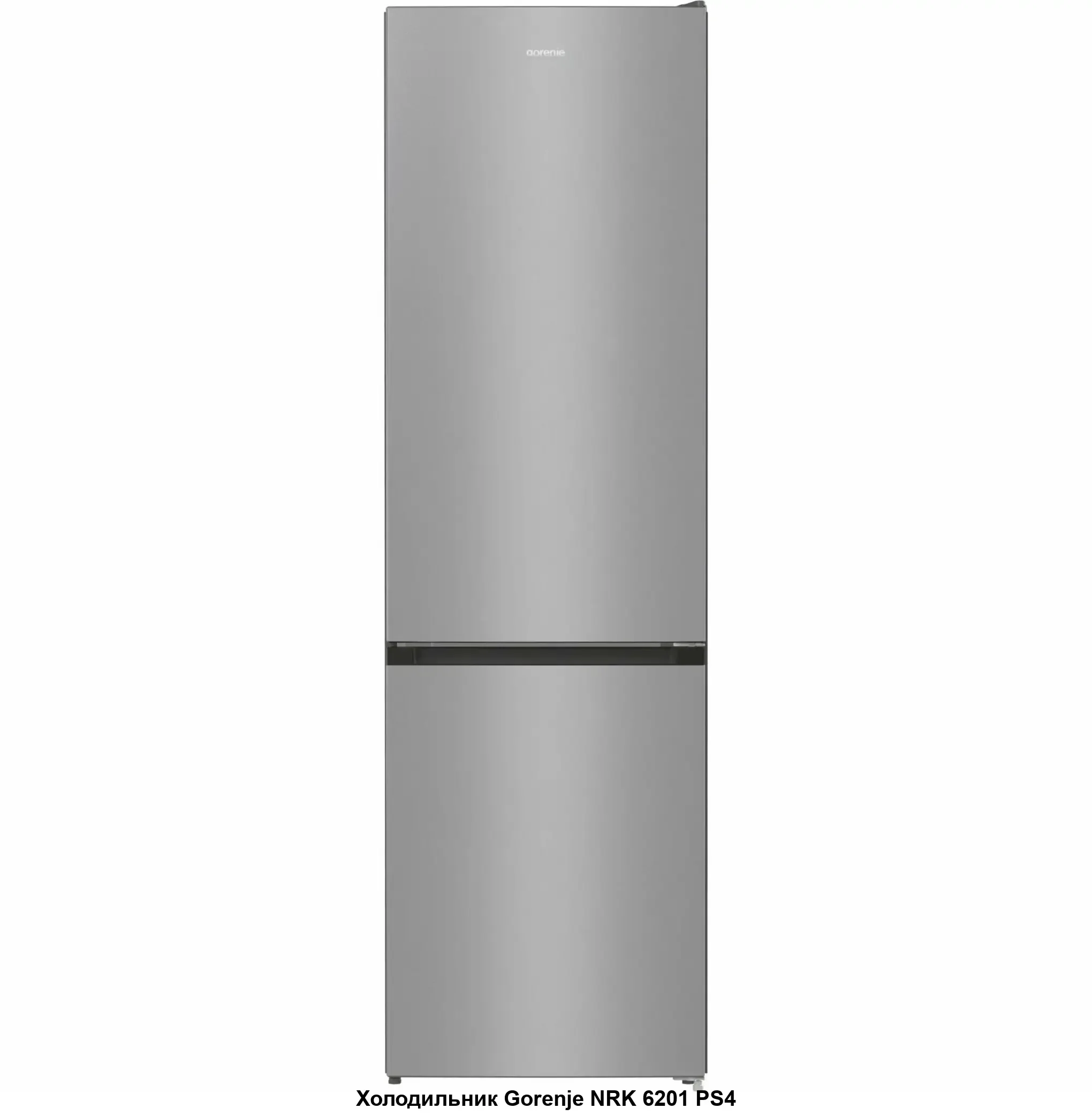 Холодильник Samsung RB38C602DSA/EF графит двухкамерный 276/114л морозилка снизу, No Frost