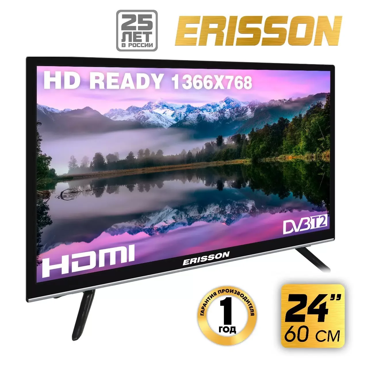 Телевизор Erisson 24" 24LES90T2 черный LED HD 50Hz