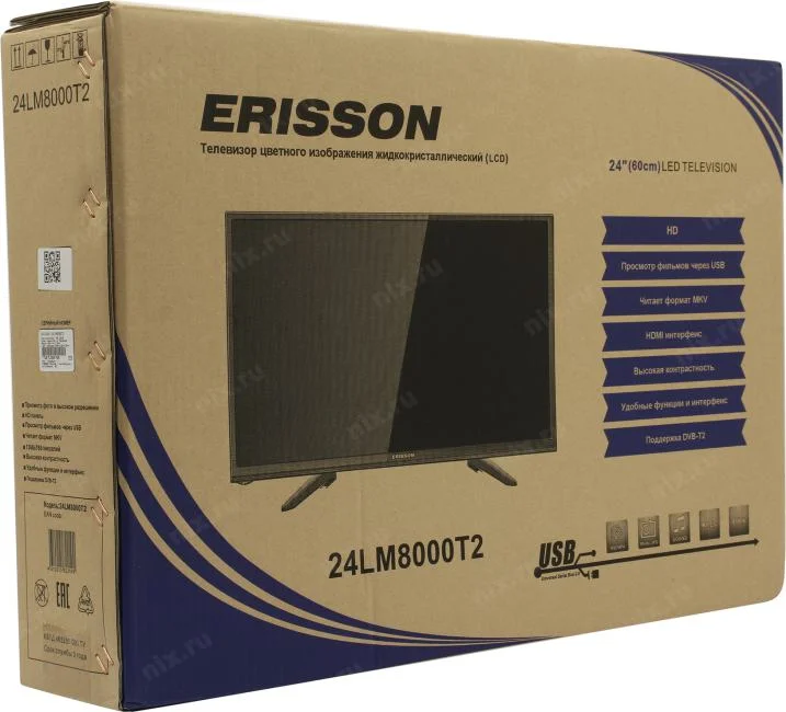 Телевизор Erisson 24" 24LM8002CT2 черный DLED HD 60Hz