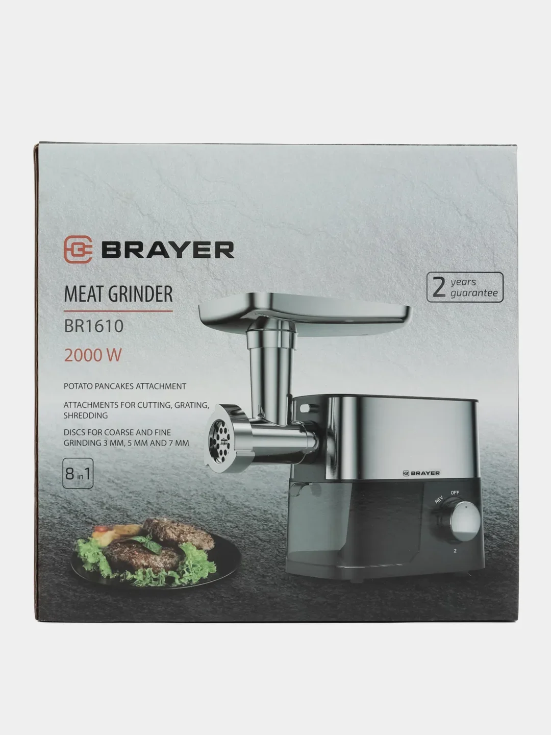 Мясорубка BRAYER BR1610, 2000 Вт, 3 диска, реверс, 2 кг/мин