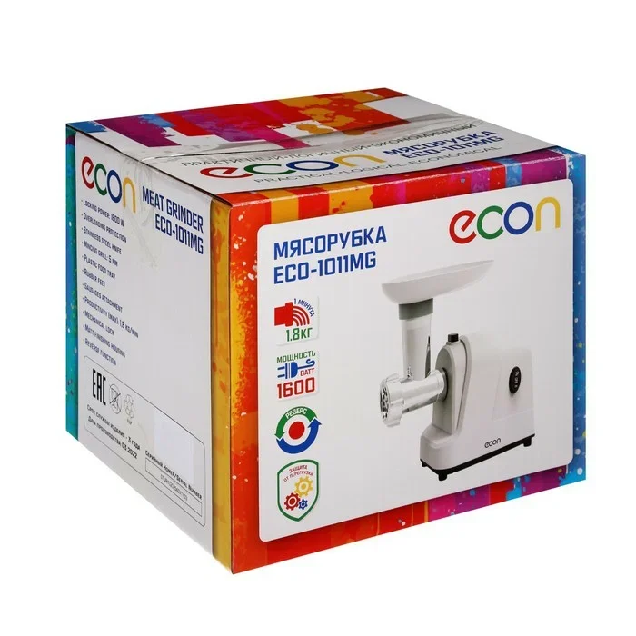 Мясорубка Econ ECO-1011MG G (1600Вт, 1,8 кг/мин)