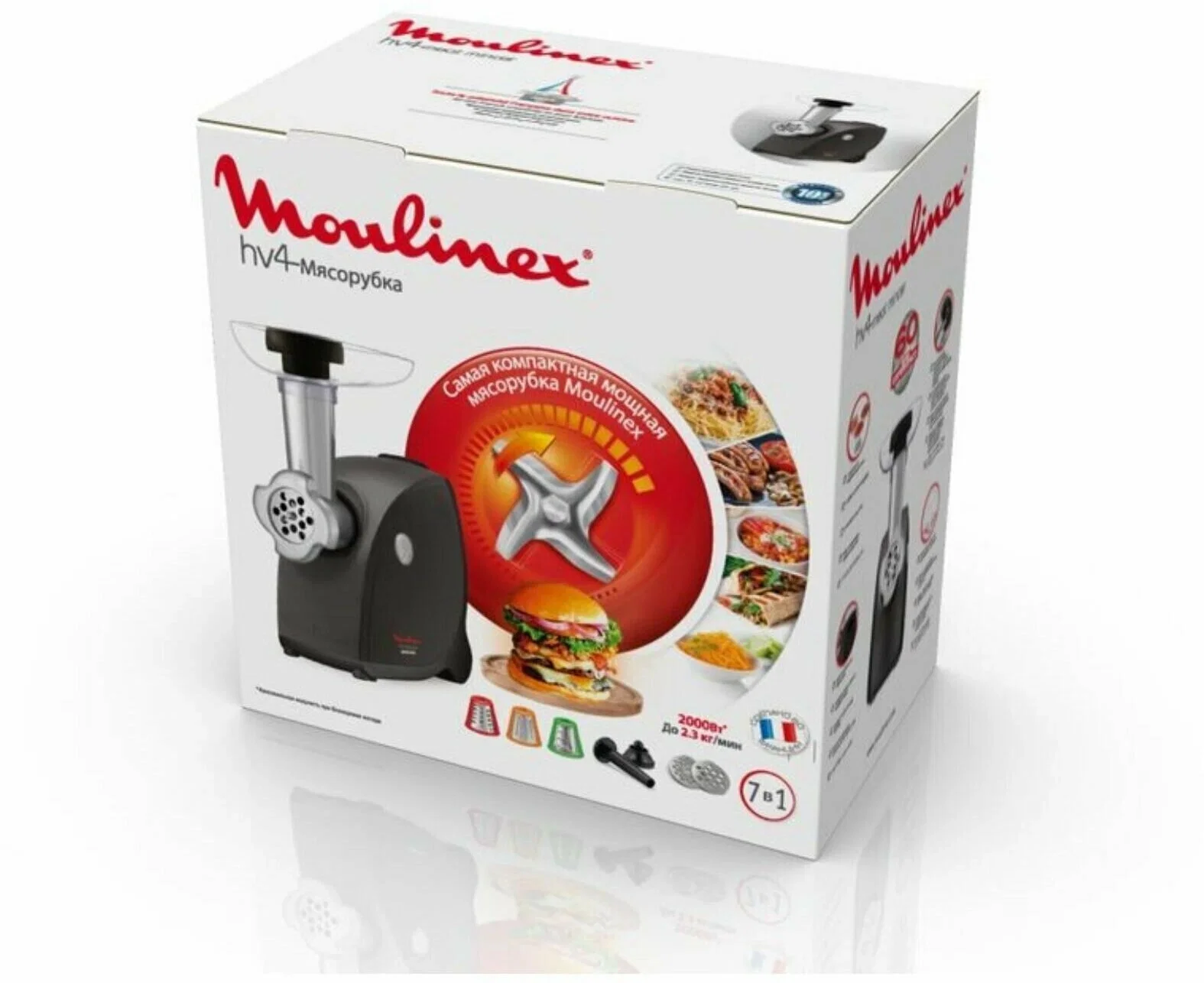 Мясорубка Moulinex ME472832 2000Вт, 2,3кг/мин, 4 насадки,
