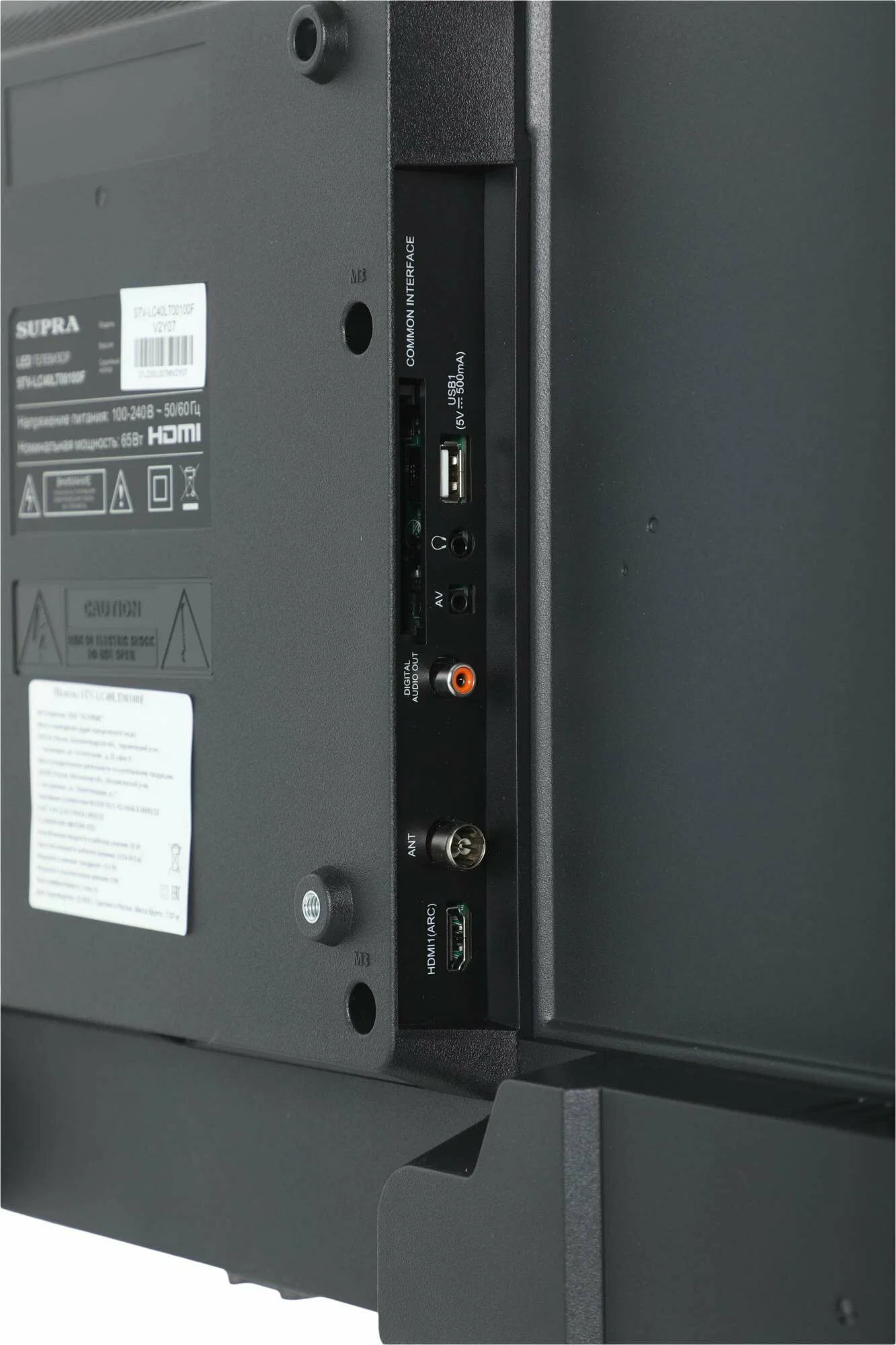 Телевизор LED Supra 40" STV-LC40LT0110F черный FULL HD 50Hz DVB-T DVB-T2 DVB-C DVB-S DVB-S2 USB (RUS)
