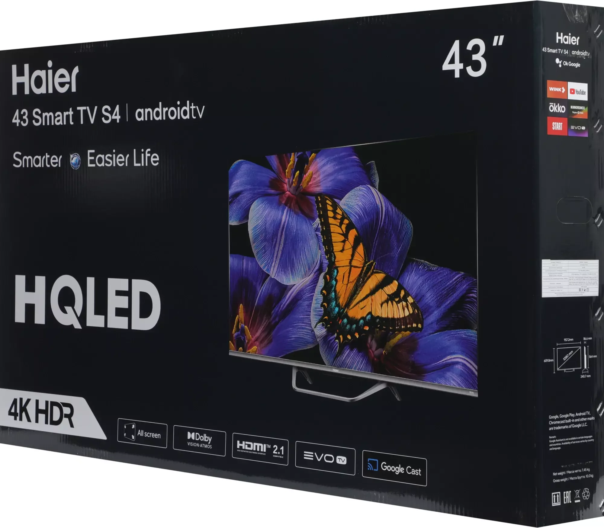 Телевизор QLED Haier 43" Smart TV S4 Frameless серебристый/серебристый 4K Ultra HD 60Hz DVB-T DVB-T2 DVB-C DVB-S DVB-S2 USB WiFi Smart TV (RUS)