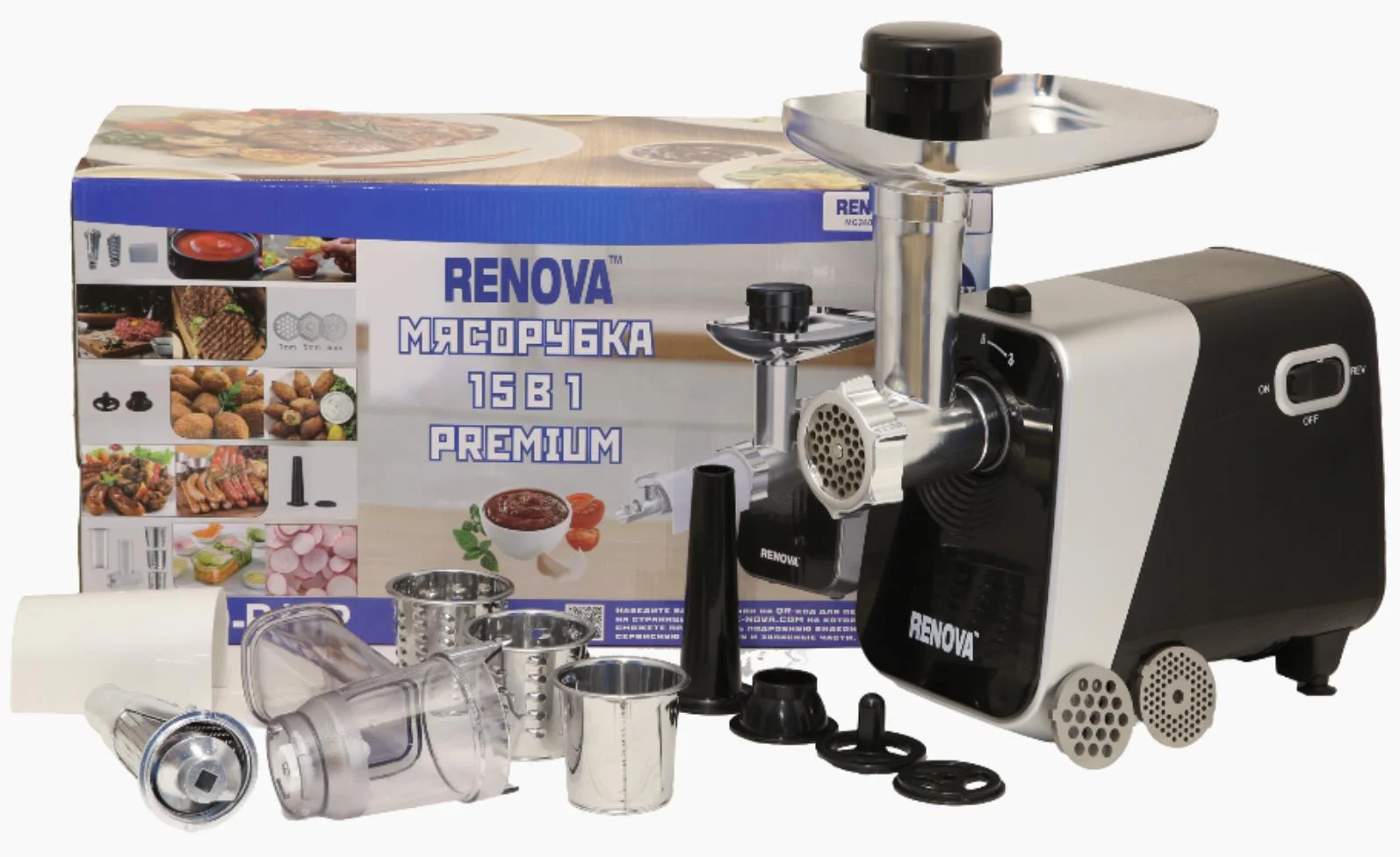 Мясорубка RENOVA MG260-R1BP 2600Вт, 15 в1, сок, шинковка,насадки для колбас, шнек соковыж