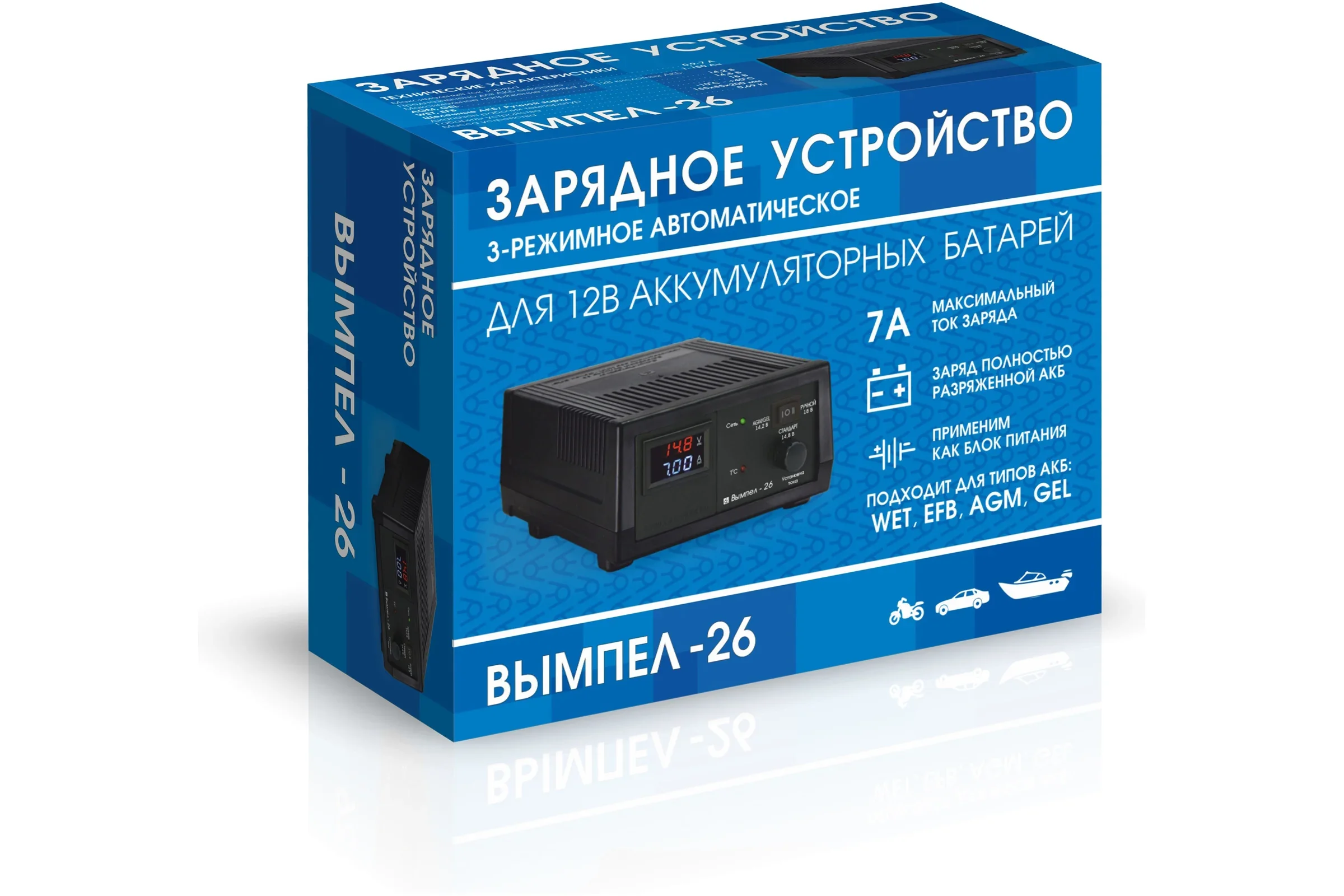 Зарядное устройство для автомобилей Орион Вымпел-26
