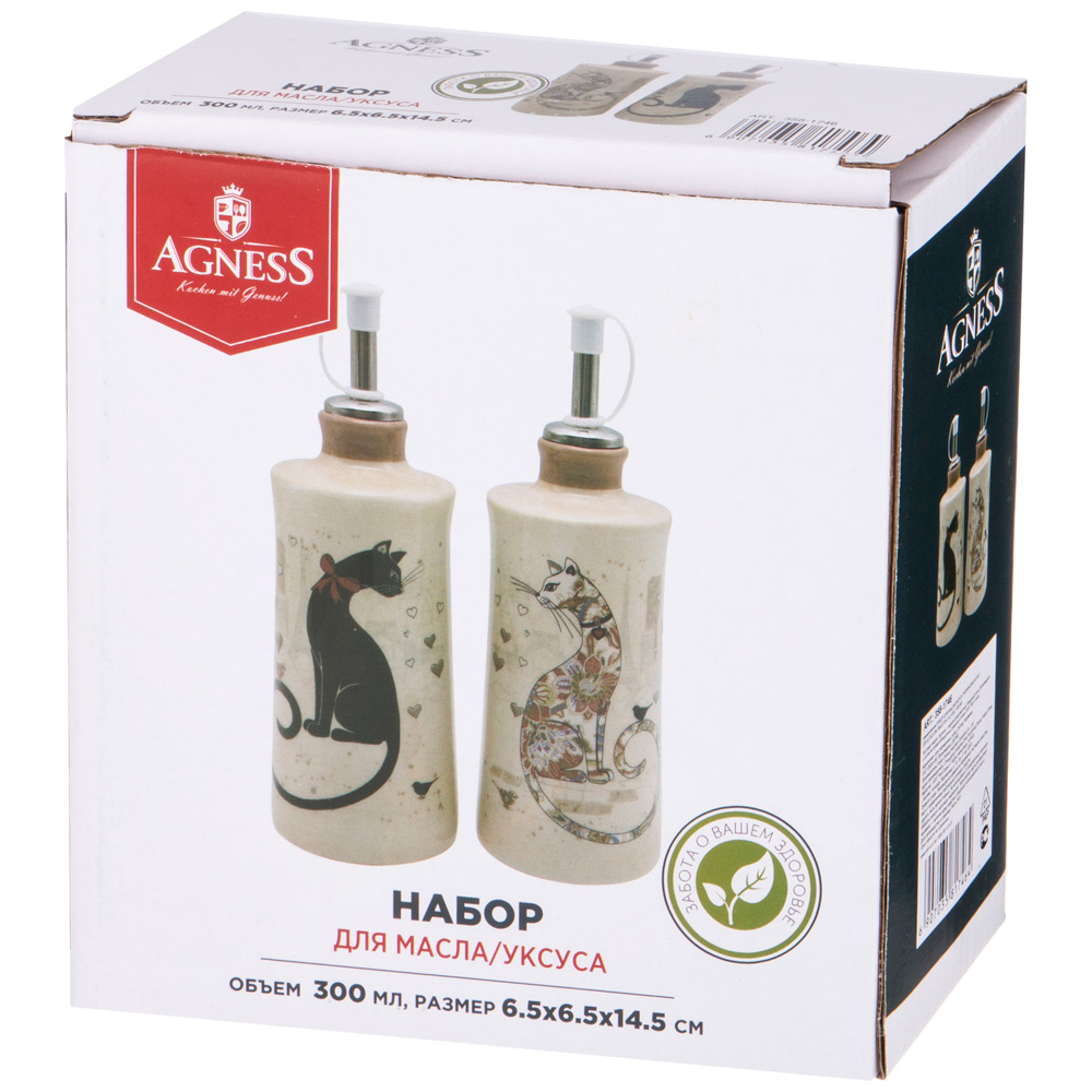 ARTI-M НАБОР ДЛЯ МАСЛА/УКСУСА "ПАРИЖСКИЕ КОТЫ" 2ПР. 6,5*6,5 СМ. ВЫСОТА=14,5 СМ. / 300 МЛ.