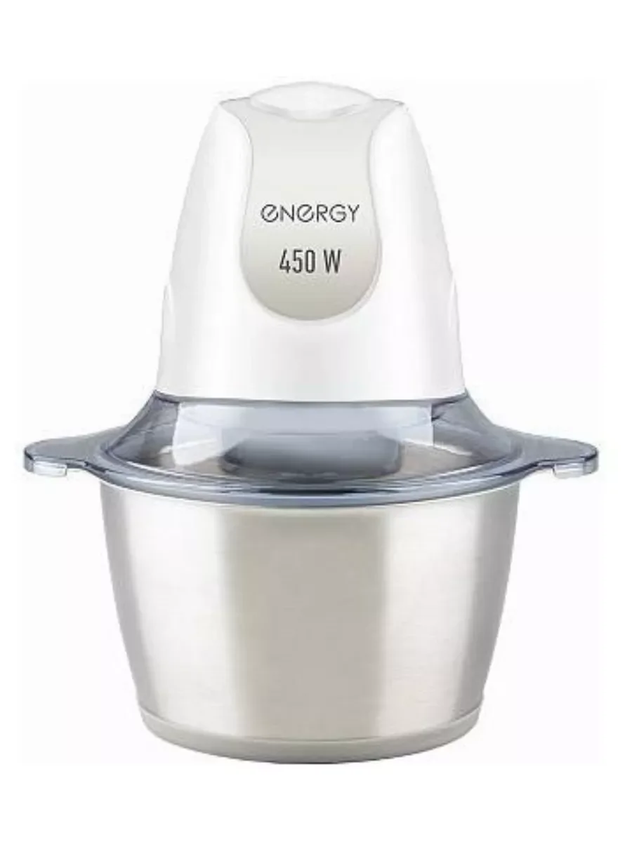 Измельчитель Energy EN-276 (105763)