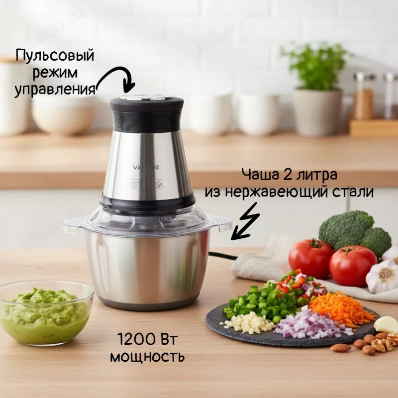 Измельчитель Viconte VC-0451