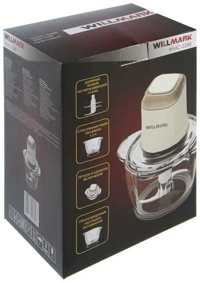 Измельчитель Willmark WMC-5288 кремовый