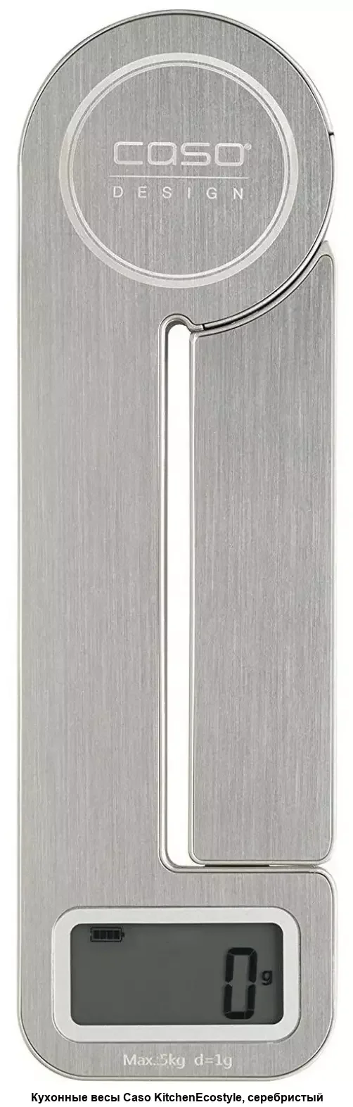 Кухонные весы Caso Kitchen Ecostyle