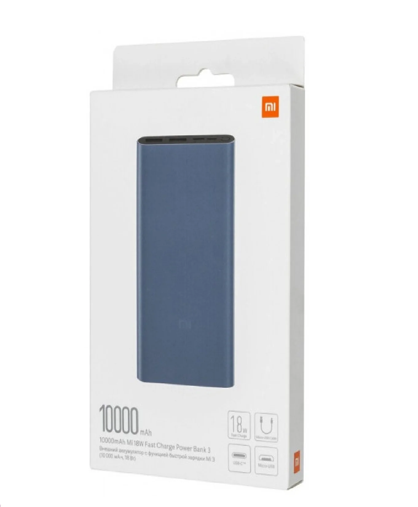 Внешние аккумуляторы (Power Bank) 100 000mah !!! провод 1in4!!