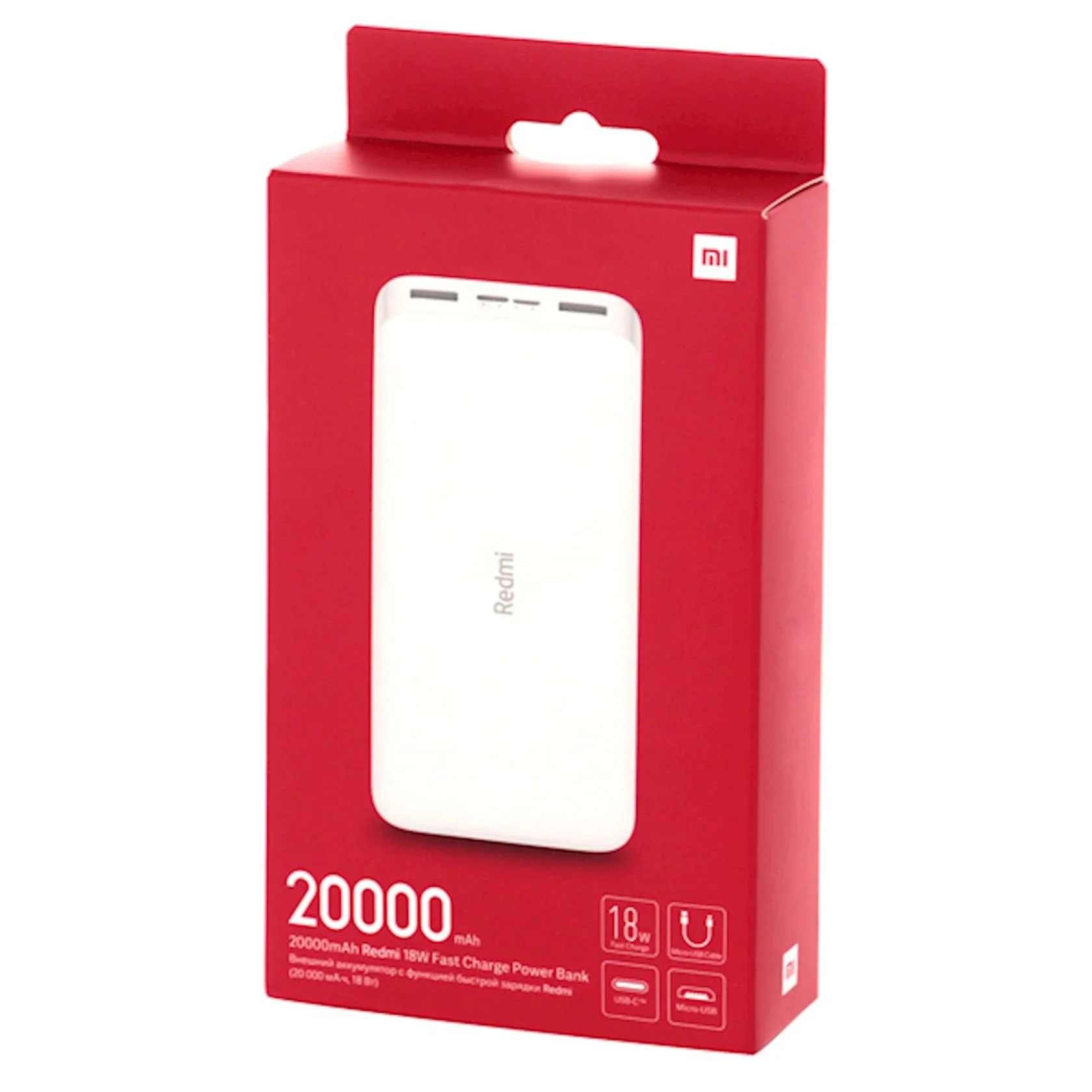 Внешние аккумуляторы (Power Bank) 20000mAh КПБ 20