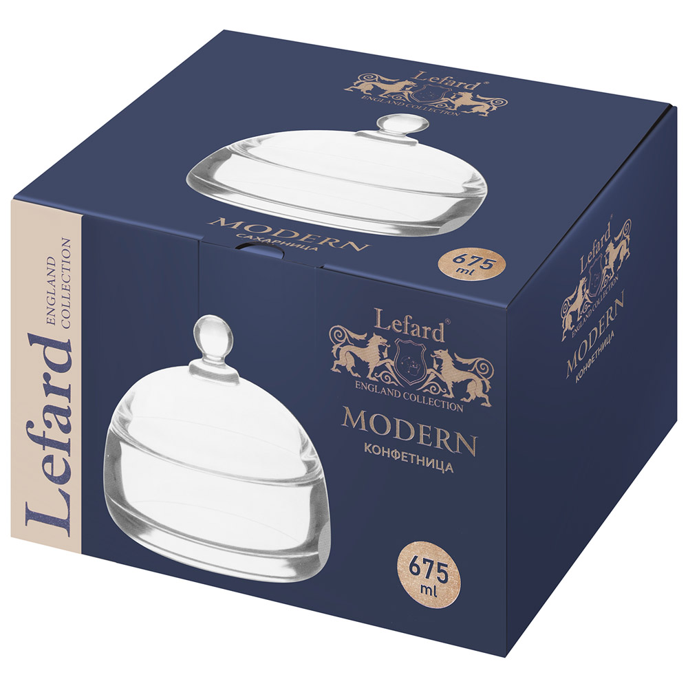 КОНФЕТНИЦА "MODERN", 675 МЛ/15,5*15,5 СМ