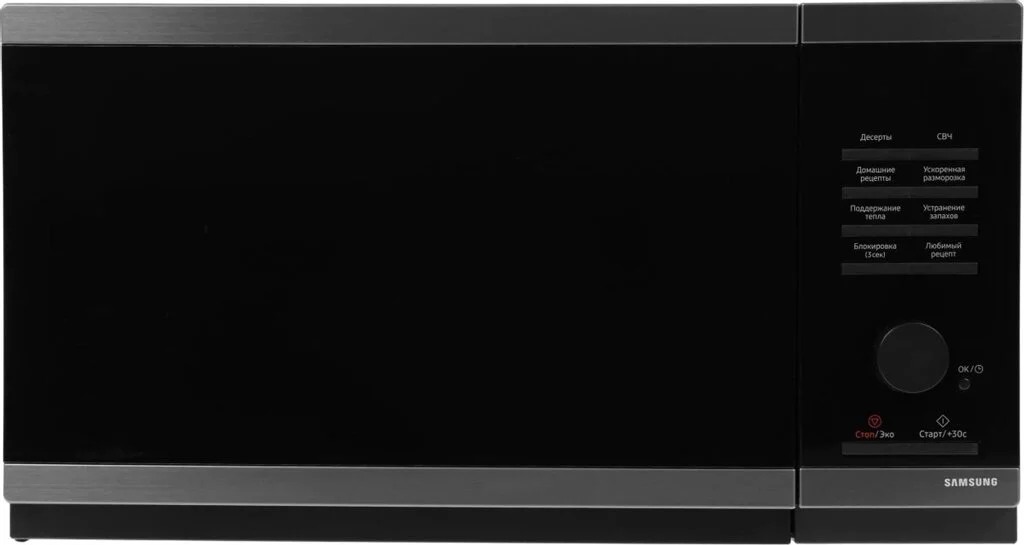 Микроволновая печь - СВЧ Samsung MS32DG4504AGBW, черный