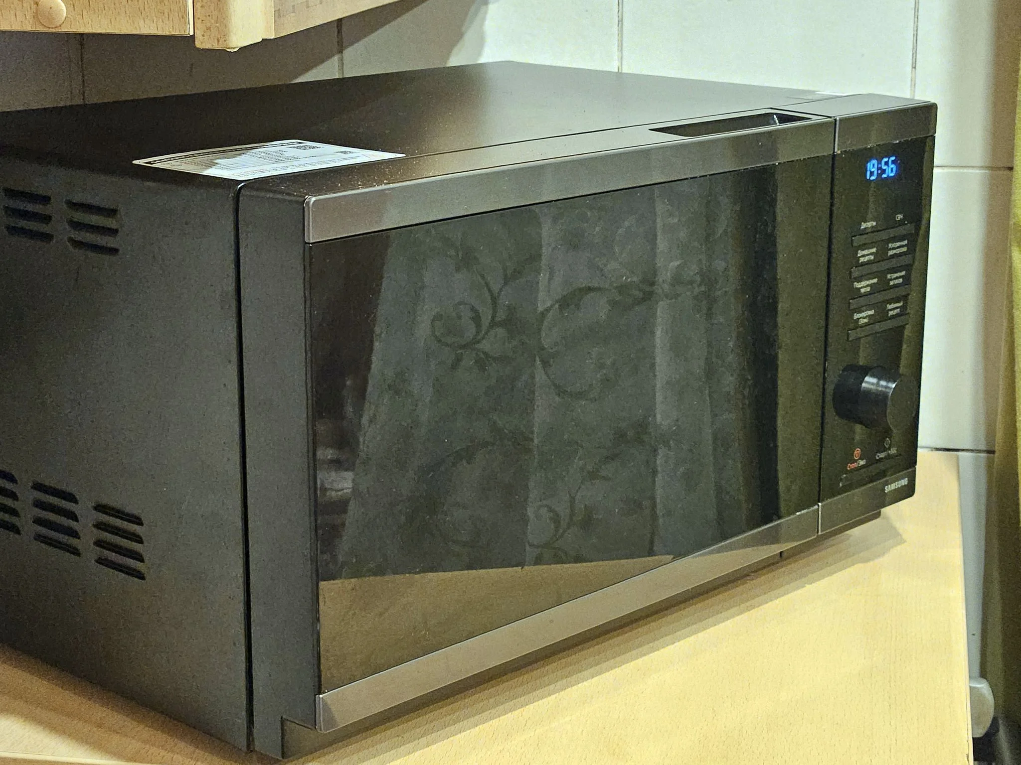 Микроволновая печь - СВЧ Samsung MS32DG4504AGBW, черный