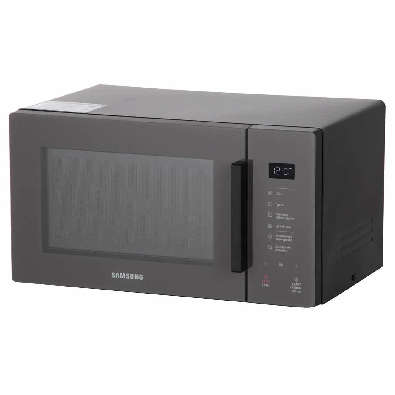 Микроволновая печь - СВЧ Samsung MW5000T (MS23T5018AC/BW)