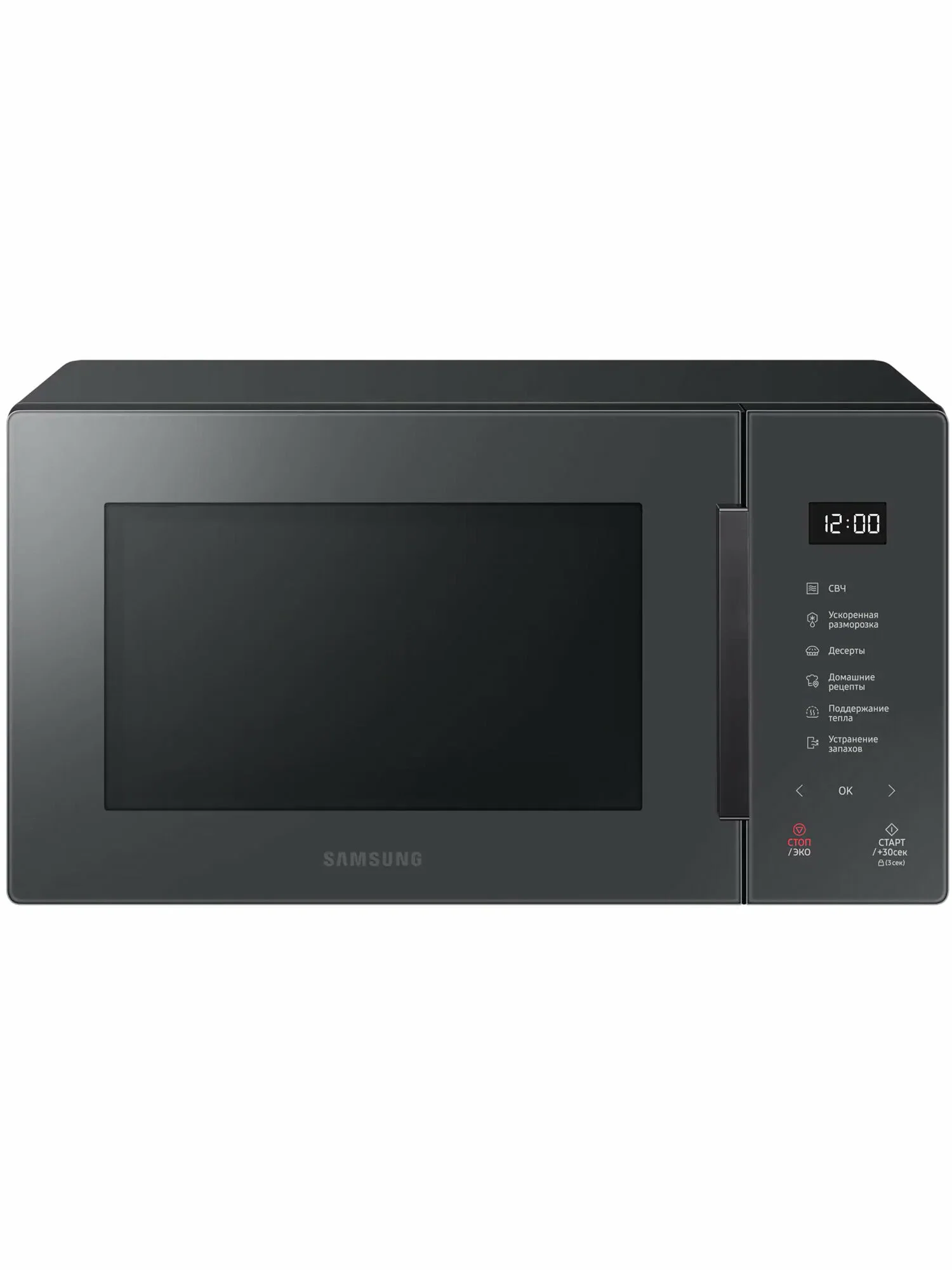 Микроволновая печь - СВЧ Samsung MW5000T (MS23T5018AC/BW)