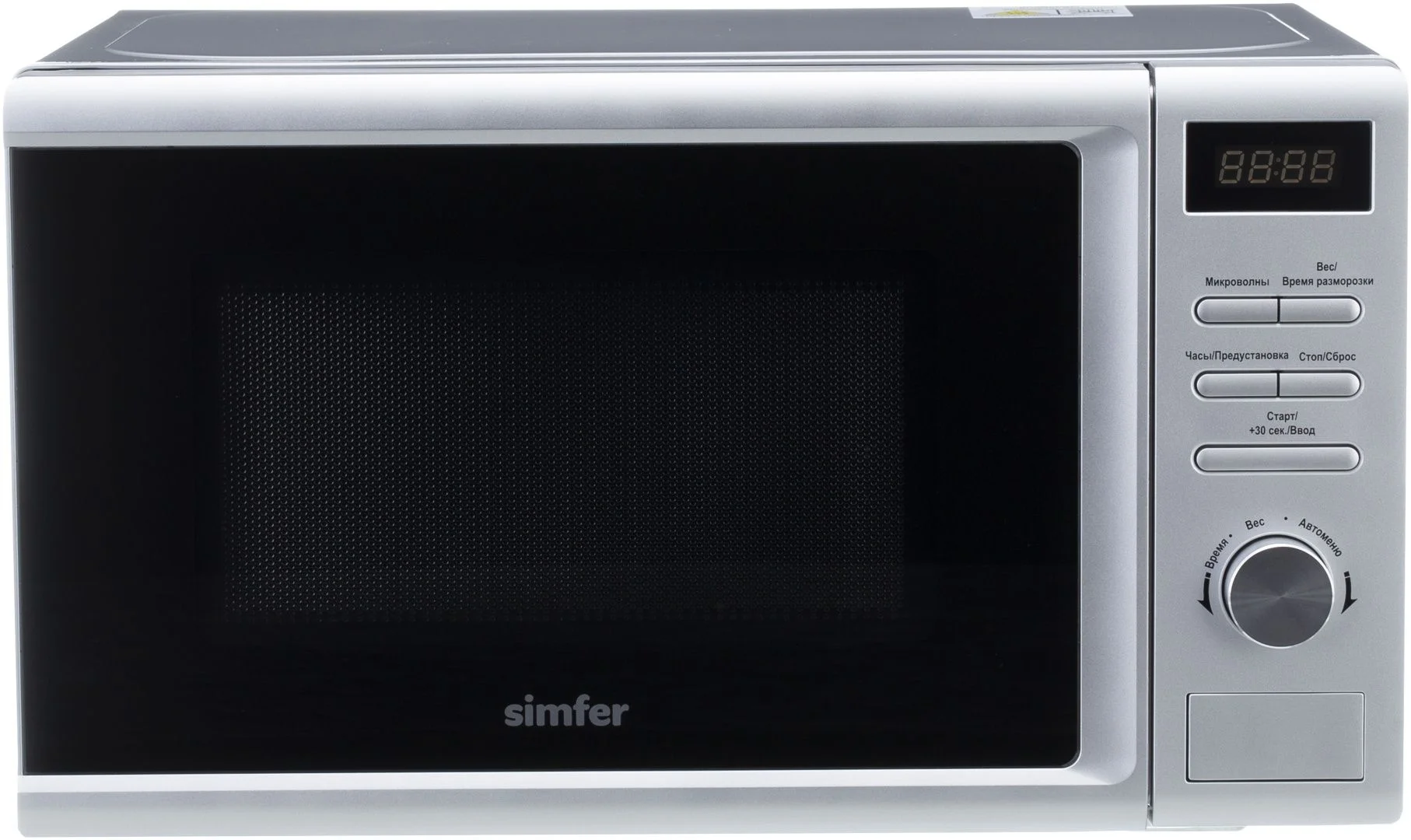 Микроволновая печь - СВЧ Simfer MD2250