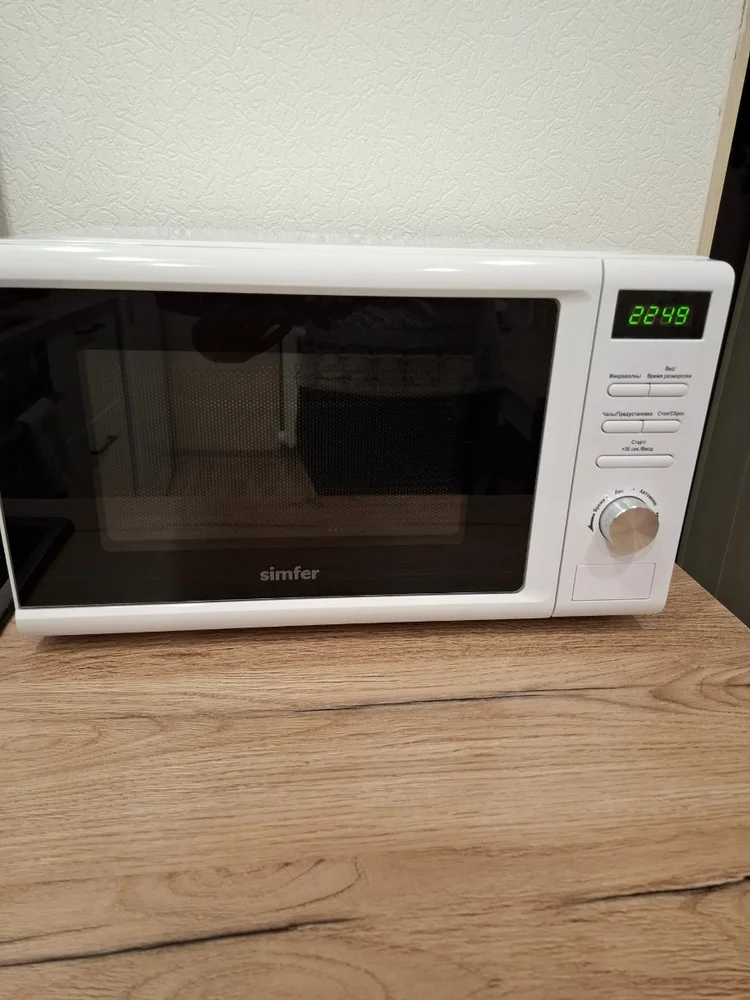 Микроволновая печь - СВЧ Simfer MD2250