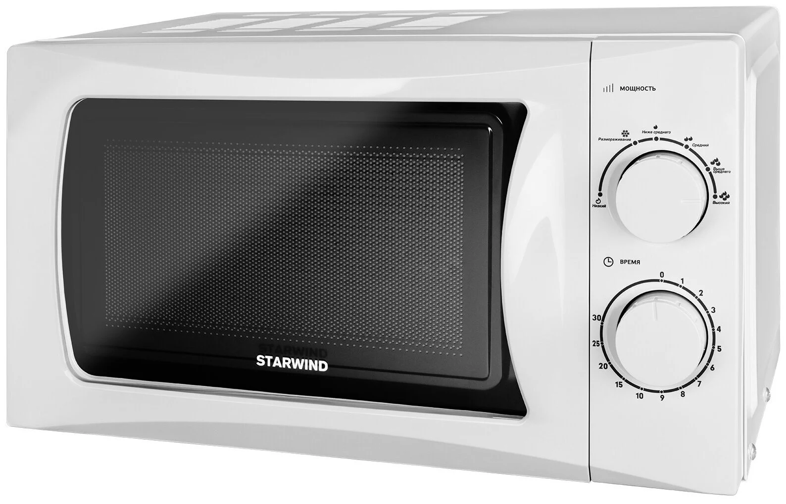 Микроволновая печь - СВЧ Starwind SMW3720, 20 л, 700 Вт, белый